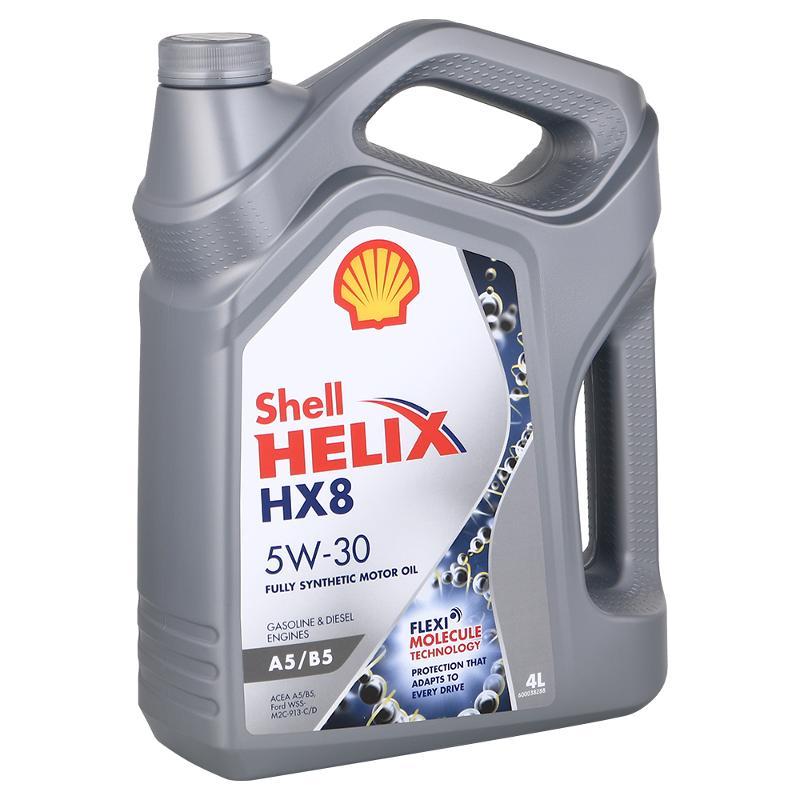 Масло моторное Shell Helix HX8 5w-30 4л.