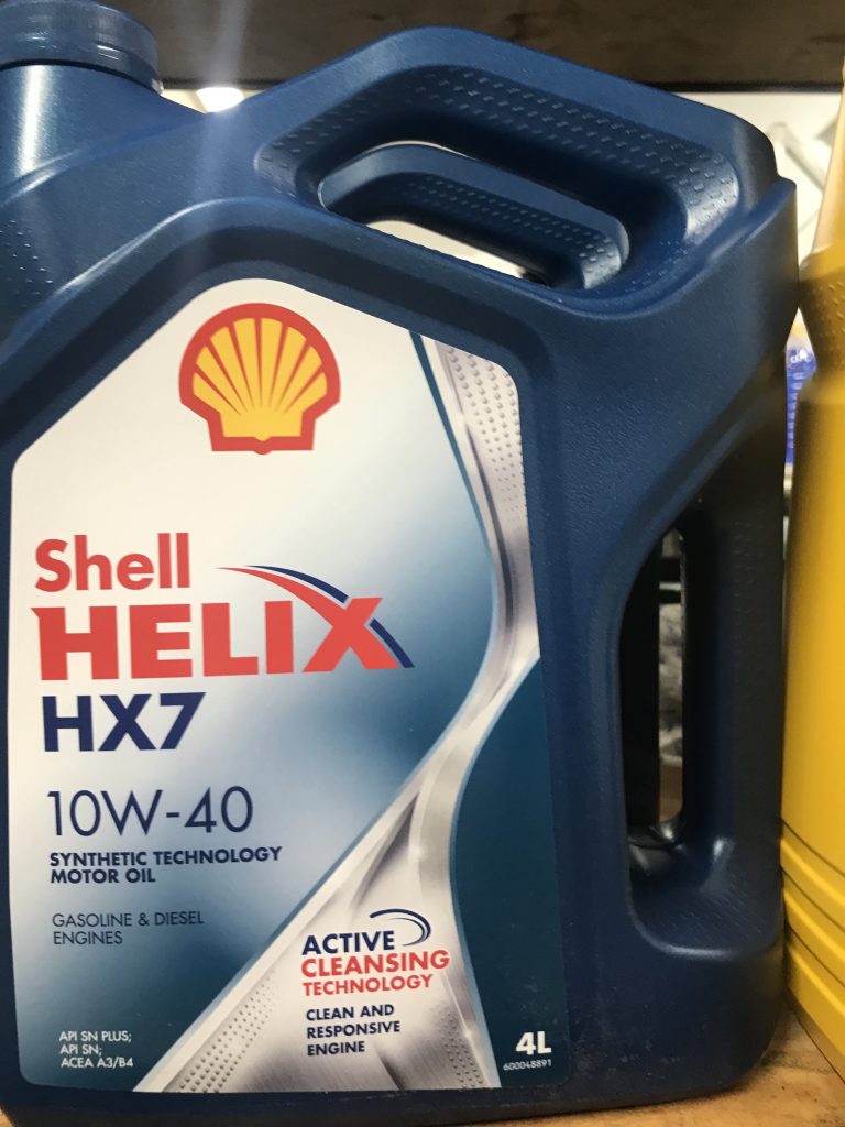 Масло моторное SHELL XELIX (HX7) 10W-40 4л.