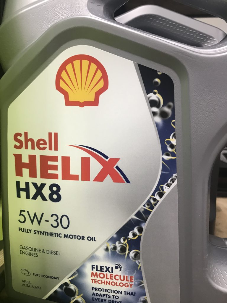 Масло моторное SHELL XELIX (HX8) 5W-40 4л.