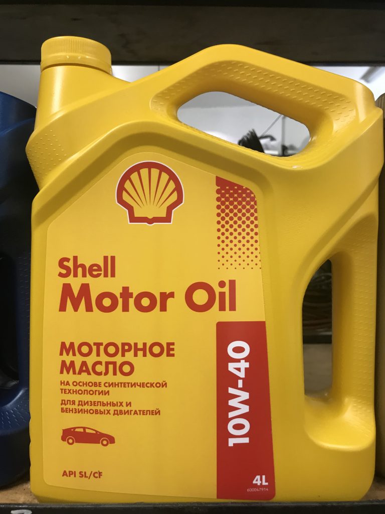 Масло моторное 10W-40 Shell Motor Oil 4л