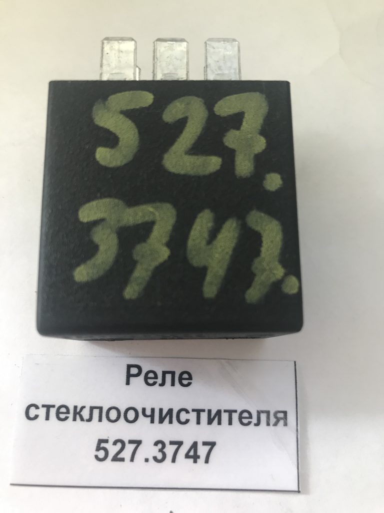 Реле стеклоочистителя 527.3747