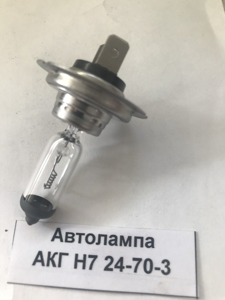 Автолампа АКГ Н7 24-70-3