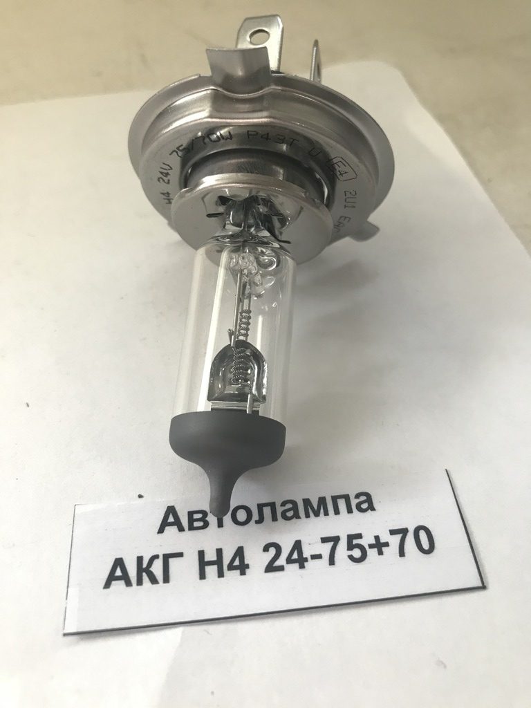 Автолампа АКГ Н4 24-75+70